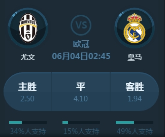 遇到更