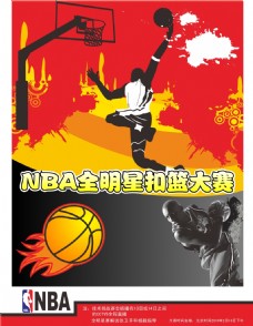 员与之对比